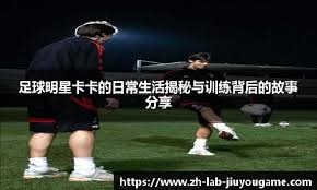 牛牛高手看的是长期（牛牛高手目光在长远）